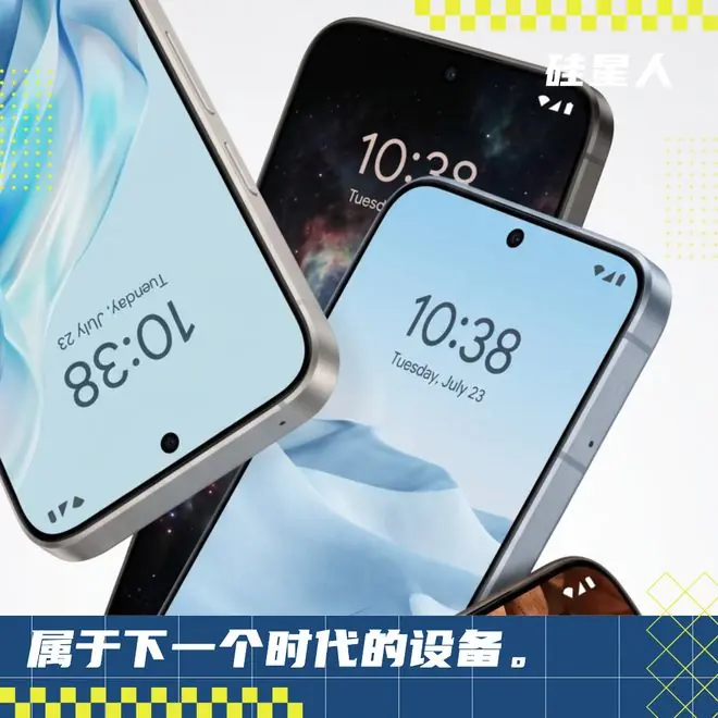 Pixel 11 要来了，但 Google 真正想卖的已经不是手机了