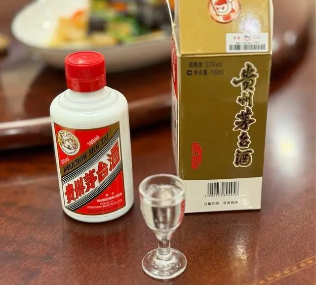 中国白酒终局：黄金时代结束后，为何只有一种酒能笑到最后