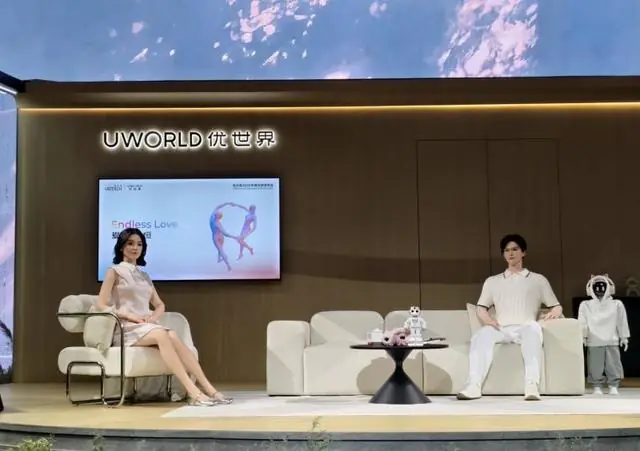 「机器人+」超仿生机器人11.98万元起售！优必选豪赌“情感陪伴经济”，周剑构想“人机共生”时代社会分配体系