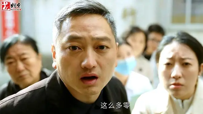 《问心2》大结局，从尤晓莉得到供体开始，盛年便不再是“恶人”