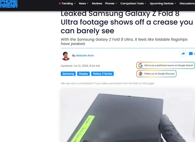 Galaxy Z Fold8 Ultra真机泄露：折叠屏折痕接近隐形