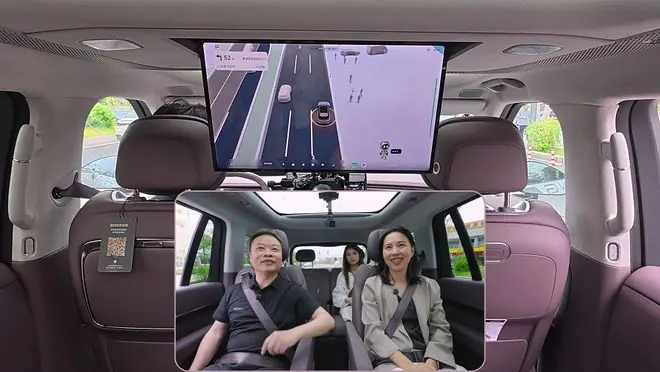 小鹏集团召开首次Robotaxi全员会：只做技术提供商和生态赋能者