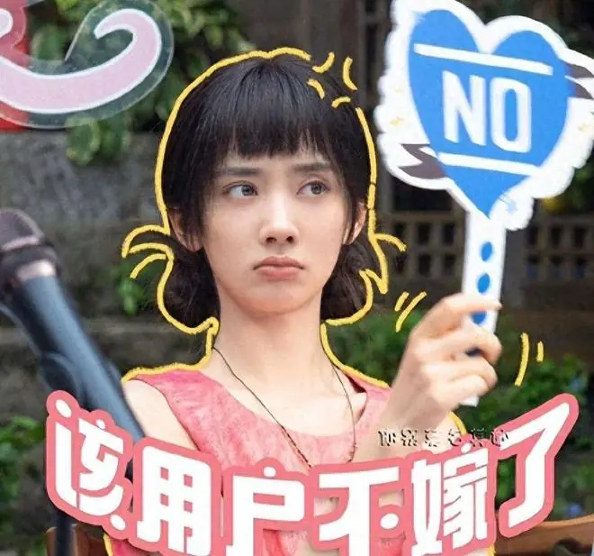 央视新剧《小芳》被要求下架，观众忍无可忍：演技浮夸三观不正！