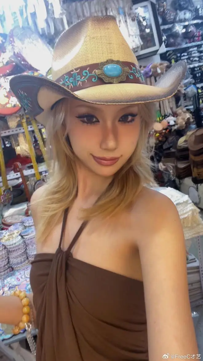 FREEC回应和王大痣恋爱！