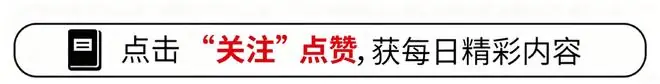 海来阿木悼念女儿登上热搜，他发文：她的遗物不多，我是其中一个
