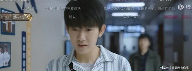 原来他们是父子,《问心2》他是星二代,父母离婚恨了老爸多年