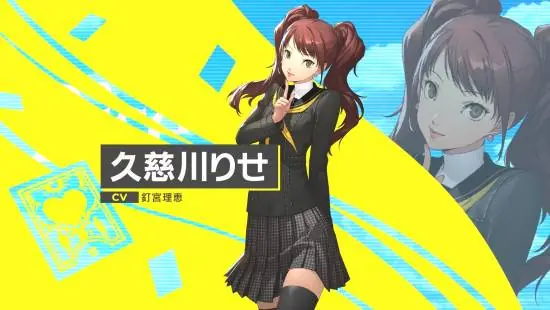女神异闻录4 重制版公开理世泳装新影像，双线叙事与全程语音焕新登场
