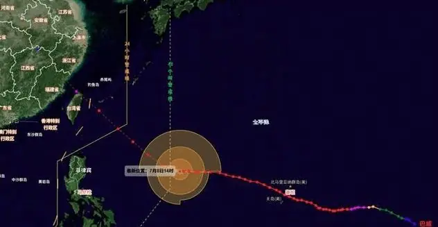 国家防总针对浙江福建启动防汛防台风四级应急响应
