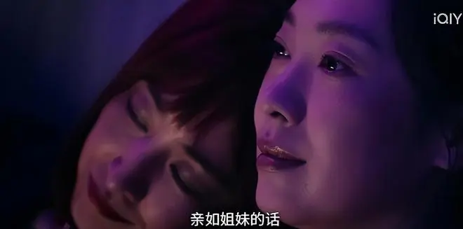 这一次，跟王佳佳喝肉汤的马苏，给内娱上不了桌的女配上了一课