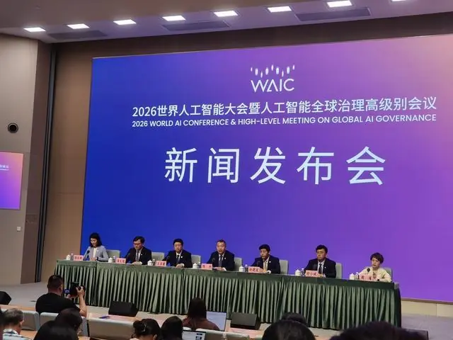 告别“闲聊”迈向“生产力” 2026 WAIC前瞻：智算赛道迎来超进化
