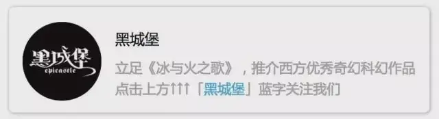 女王的天下|《龙之家族》S3E2解析：直到一切崩塌