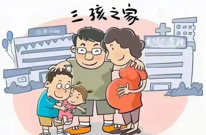 央视三胎宣传片惹争议，脱离现实强行把孕妇塑造成超人式幸福？