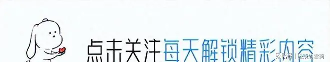 对华发难后27国挂免战牌，签署五年首份声明，三月见真章