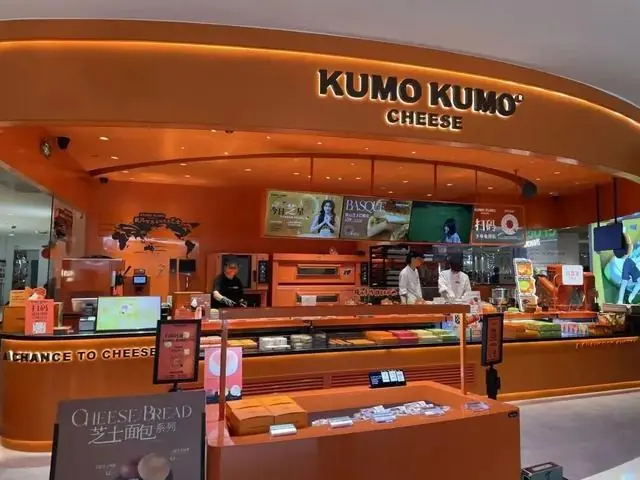 曾是网红“排队王”！这家蛋糕品牌如今大批撤场