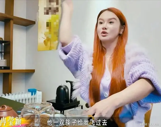 邹市明和冉莹颖，纠结到底是谁赔光的两亿多，还重要吗？