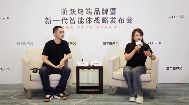对话阶跃董事长印奇:为什么大模型厂商要做一款手机?