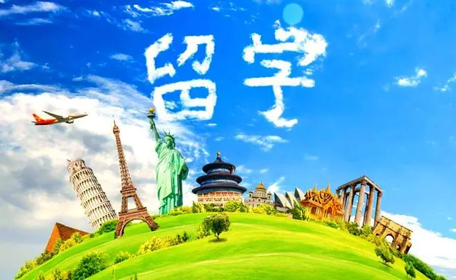 留学回来，找工作真的更难了吗？