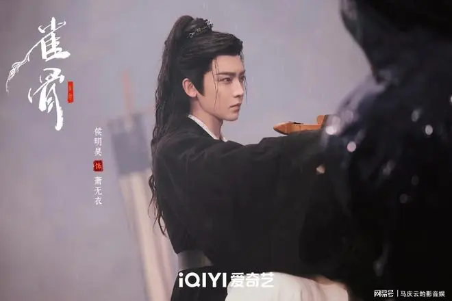 《雀骨》定档，艾米侯明昊主演，优点是少女演少女，缺点是男主太老