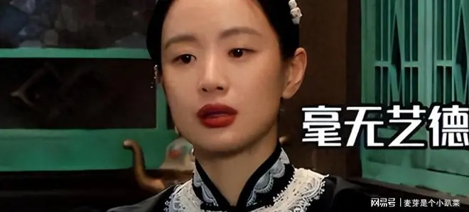 张嘉译宁可赔千万也要换掉她，被半个娱乐圈封杀的李梦，如今怎样