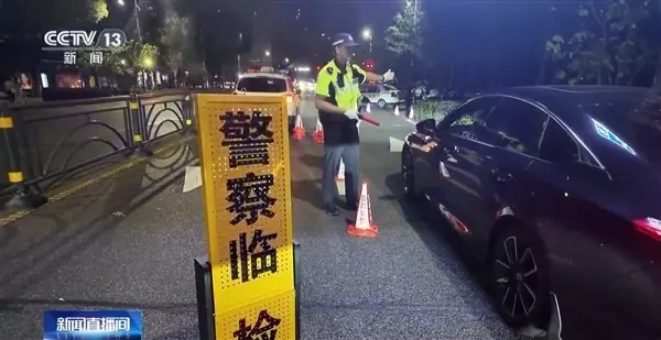 智能辅助驾驶≠酒驾护身符，酒后驾车无论是否启用系统均属违法