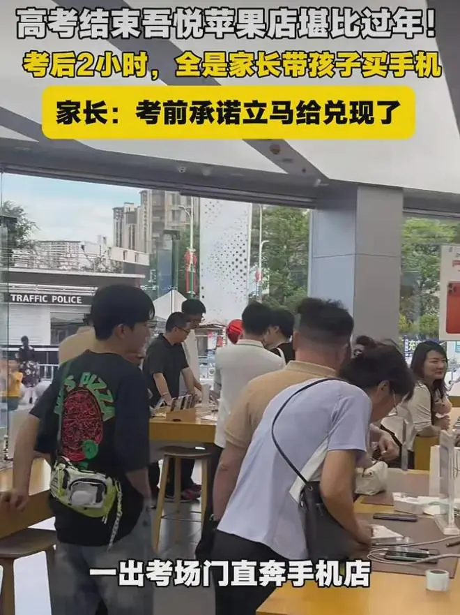 “穷人家富二代”走红，是时候告诉孩子真相了