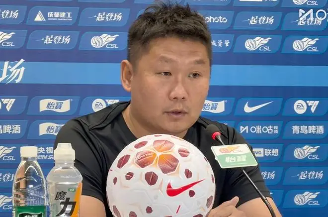 刘建业：恩加缺席会有人顶上；要在保级基础上有更高的目标