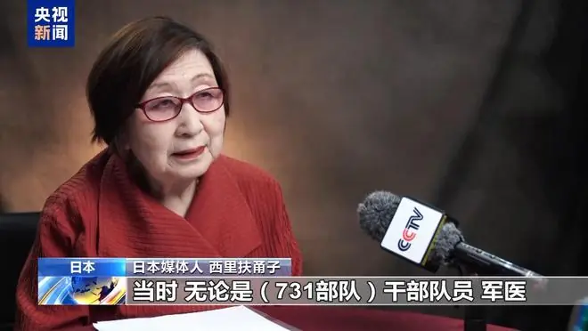 视频丨日本媒体人持续追寻侵华战争真相：历史不应被遗忘