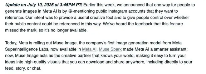 你发过的每一张自拍,都可能成为别人的 AI 素材