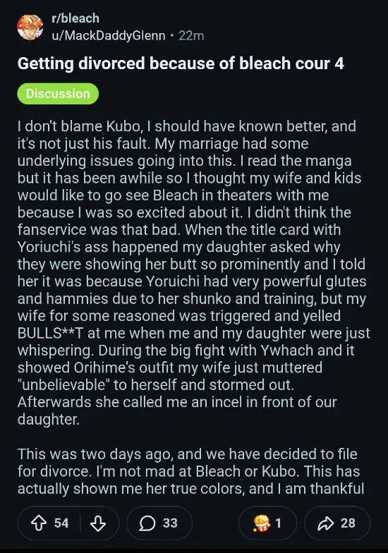 看动画竟导致离婚！福利内容毁婚姻还是小题大做