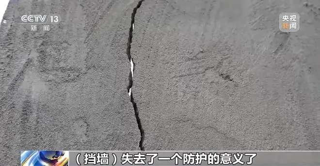 烟花厂防爆挡墙竟是空心的！谁在把“生命盾牌”当儿戏