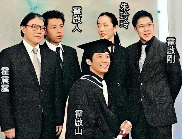 霍家“体面”碎了一地？霍启山婚恋背后，藏着一个豪门秘密