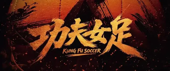 小看周星驰了！新电影才上映3天，64岁天才导演的人品就露出来了