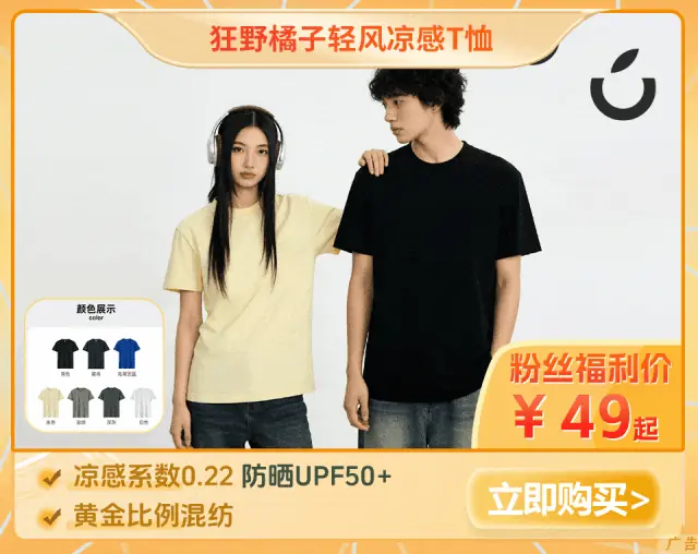 又在模仿中国？土耳其亮出“台风 Block3”弹道导弹，ASBM是你那么容易搞出来的吗？