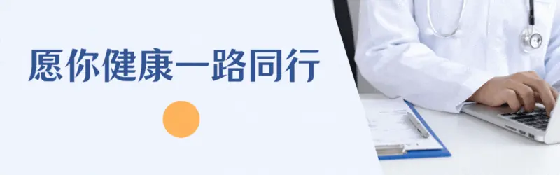 最痛苦的老年病，这5种榜上有名，愿你一个也碰不到！