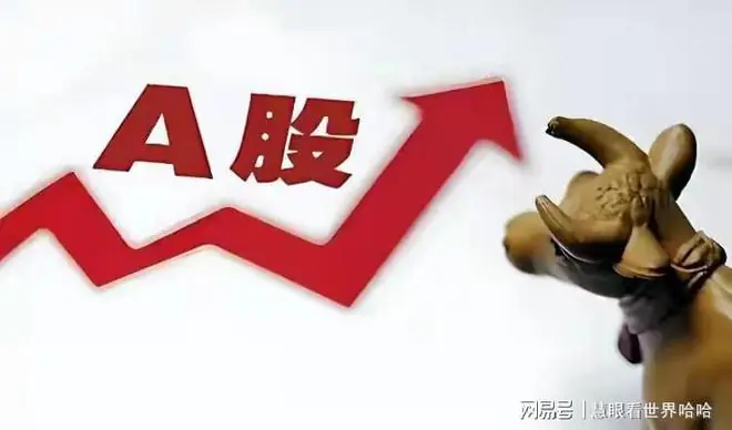 520亿砸盘出逃！9只科技龙头遭机构集体甩卖