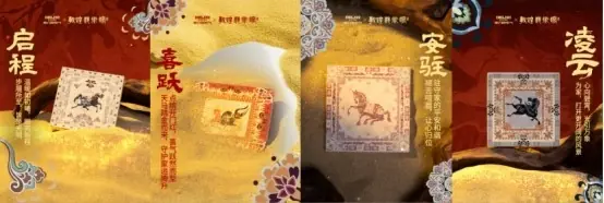 德力西电气开门红开关：以东方美学打造家居幸运符号