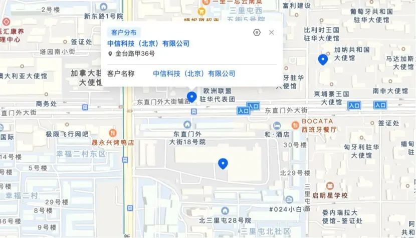 销售易×腾讯地图：NeoMap让拜访跑动出实效，区域管理更高效