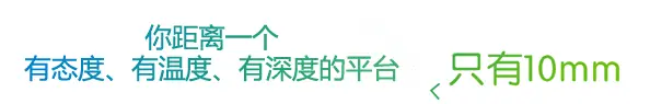 日企眼中的“好大学”排名:东大仅排第14,榜首出乎意料