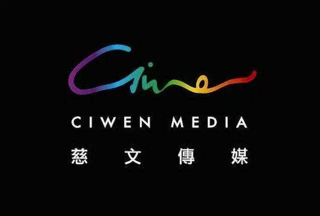 12万部短剧全用AI？横店变空店开机跌75%，明星求职无戏拍