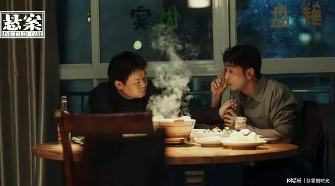 央视《悬案》首播三集，根据真实案件改编，岳云鹏演的人物有原型