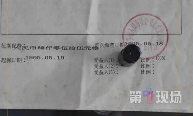 说好的“月领50万”，才领一个月就停了！中国人寿，被告上法庭