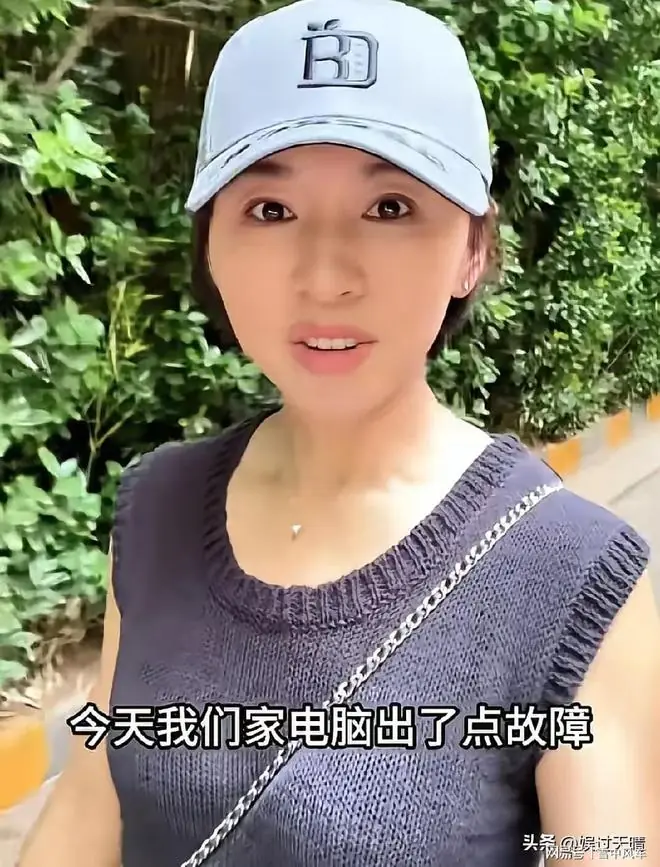 不用怀疑，欧阳夏丹这是被坑了