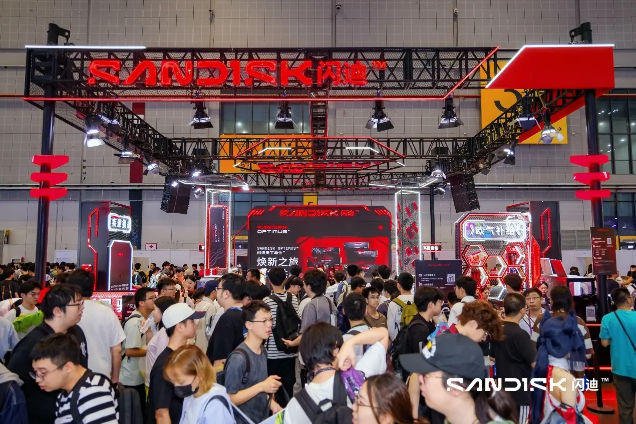 闪迪BW2026： 青春热血不负韶华 共同谱写年轻派存储新篇章