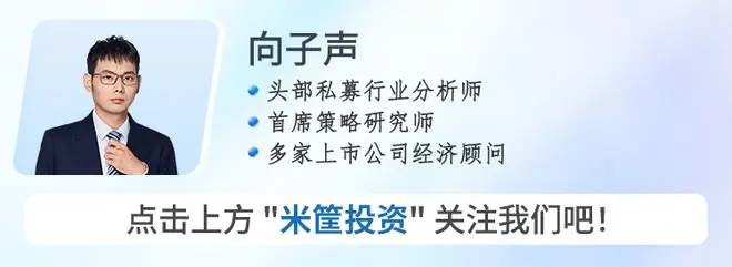 万亿大单的背后，藏着繁荣之下的隐忧