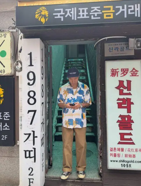 《Running Man》老将Gary近照曝光，形象大变认不出