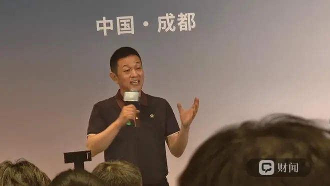 蔚来李斌：蔚来ES8成本上涨近两万，维持售价不变，自行消化成本上涨压力