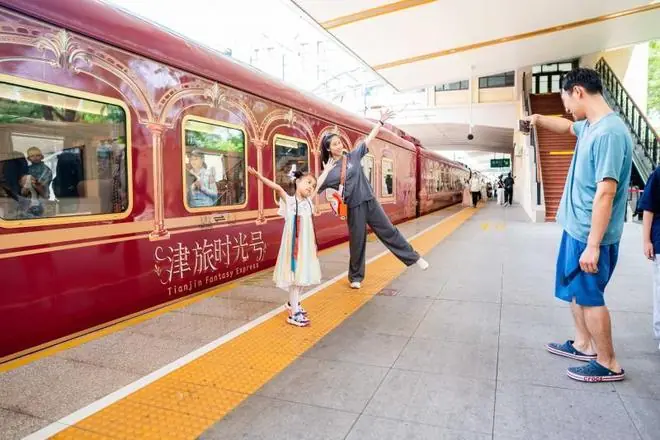 “津旅时光号”7月线路上新！增开广阳站、塘沽站，串联京津冀