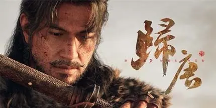 《归唐》敦煌史诗光影拉满，映众RTX5070超级冰龙丝滑畅玩