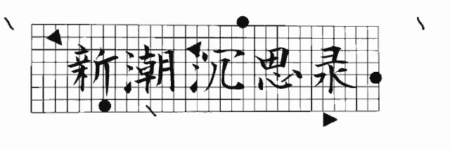 《功夫女足》口碑大烂票房大爆，对当下很有启示