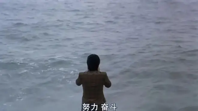 从“努力奋斗”到“学会放松”，周星驰的内核变了吗？